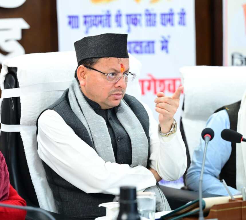 बागेश्वर में सीएम धामी ने की विकास योजनाओं की गहन समीक्षा, अधिकारियों को दिए सख्त निर्देश-Newsnetra 21 IMG 20251206 WA0153