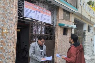 IMG 20251207 WA0077 1