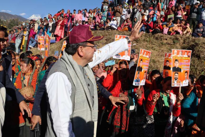 सशस्त्र सेना झंडा दिवस पर सवाड़ पहुंचे मुख्यमंत्री धामी, कई विकास योजनाओं की की बड़ी घोषणाएं-Newsnetra 23 IMG 20251207 WA0118