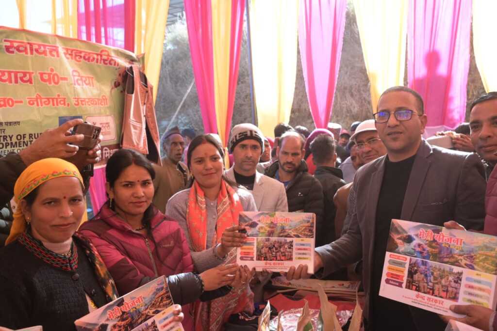 IMG 20251209 WA0026 1