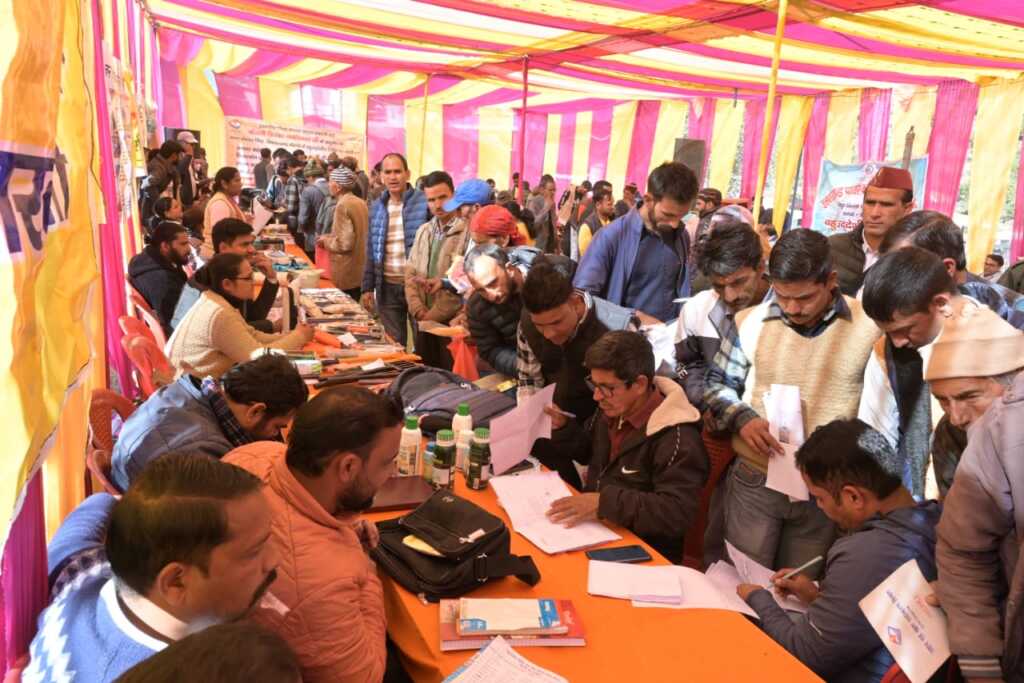 IMG 20251209 WA0027 2