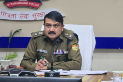 IMG 20251209 WA0135 1