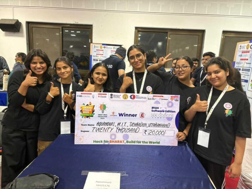 ISRO हैकथॉन में देहरादून की बेटियों ने चमक बिखेरी, महिला टेक्निकल इंस्टीट्यूट सुदोवाला की टीम ‘AQUANOVA1’ तीसरे स्थान पर-Newsnetra 3 IMG 20251210 WA0025