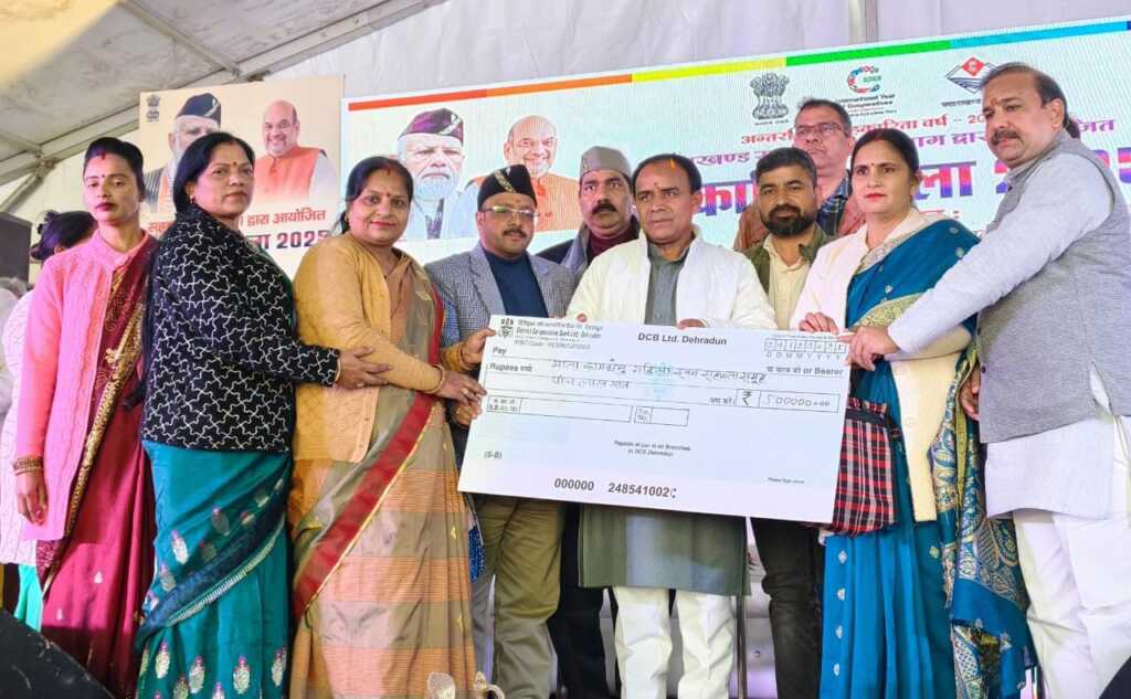 IMG 20251225 WA0027 1