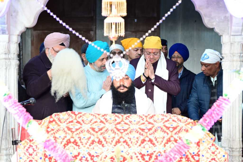 IMG 20251227 WA0055 1