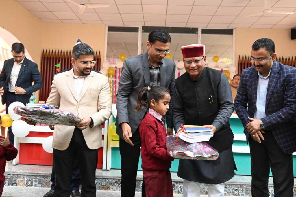 IMG 20251228 WA0010 1