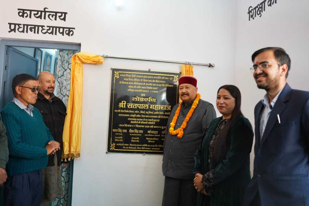 चौबट्टाखाल को विकास का बड़ा तोहफा: 63.87 करोड़ की योजनाओं का लोकार्पण व शिलान्यास-Newsnetra 9 IMG 20251228 WA0051 1