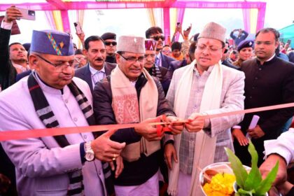 IMG 20251230 WA0025 1