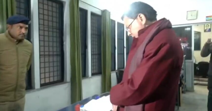 Screenshot 20251219 181016 WhatsApp