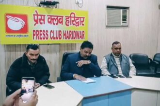 Screenshot 20251223 202749 WhatsApp2