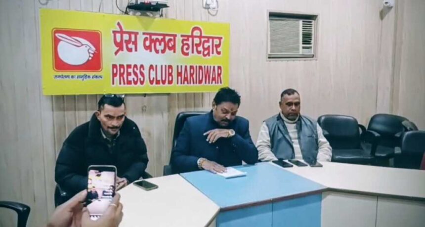 Screenshot 20251223 202749 WhatsApp2