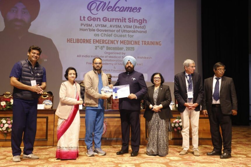 एम्स ऋषिकेश ने स्थापित किए चिकित्सा उत्कृष्टता के नए मानक, हेलीबोर्न इमरजेंसी मेडिसिन प्रशिक्षण का राज्यपाल ने किया शुभारंभ-Newsnetra 9 WhatsApp Image 2025 12 03 at 21.34.42 f6def7dd