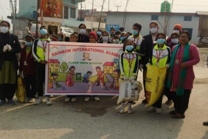 WhatsApp Image 2025 12 13 at 8.38.18 PM