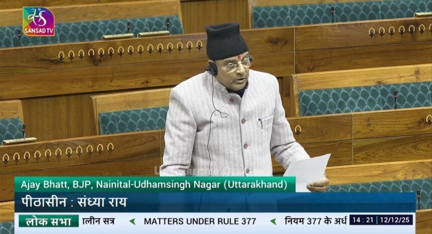 WhatsApp Image 2025 12 13 at 9.30.58 AM