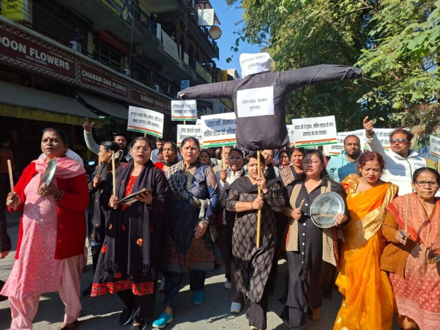 WhatsApp Image 2025 12 15 at 9.06.18 PM 1