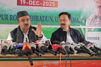 WhatsApp Image 2025 12 19 at 6.06.47 PM