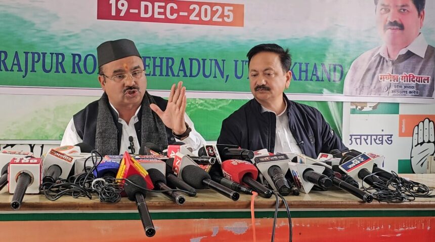 WhatsApp Image 2025 12 19 at 6.06.47 PM