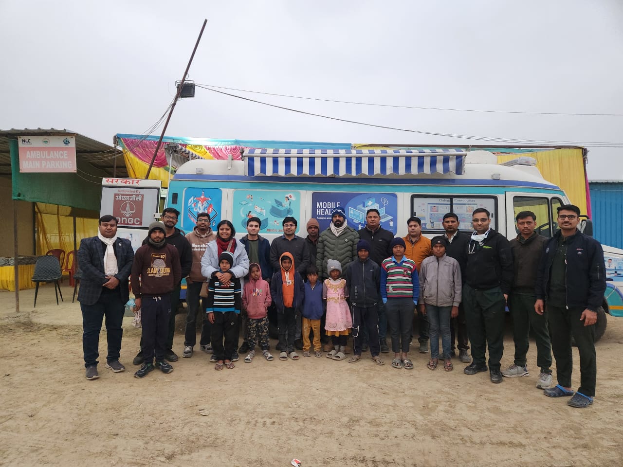 WhatsApp Image 2025 12 23 at 7.13.18 PM 1