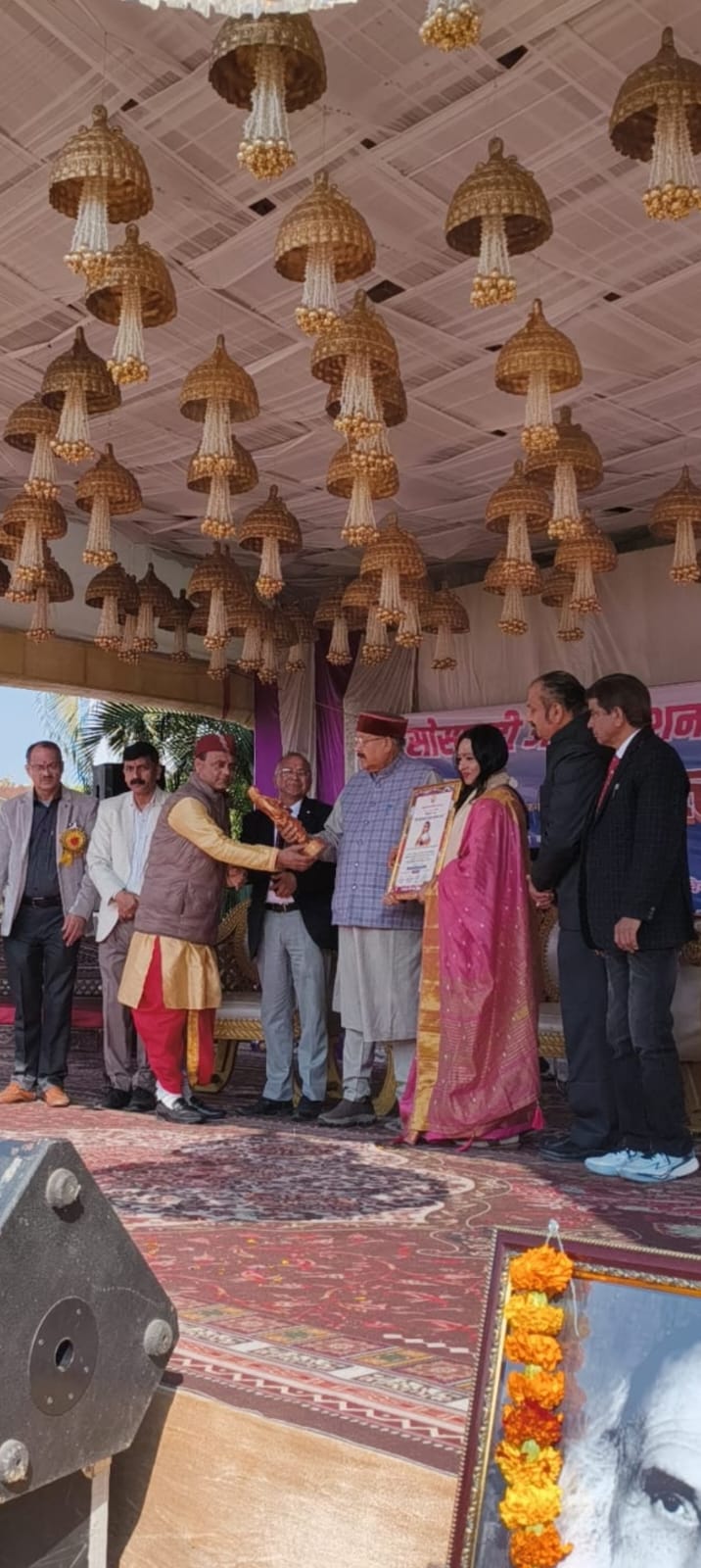 WhatsApp Image 2025 12 24 at 6.12.22 PM