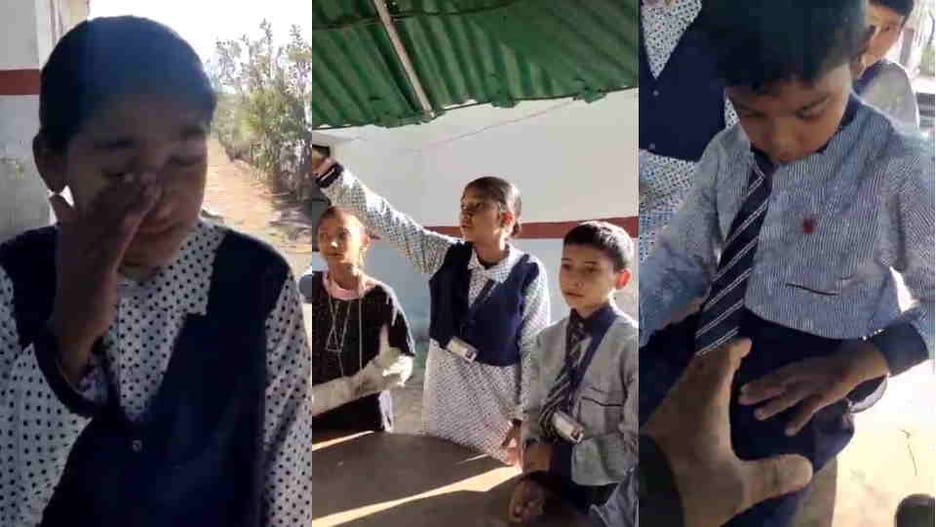 bhal ka hamal ma ghayal chhatara 8be89d8d3d7eb6ccb492ba8334e3e892