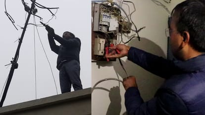 bjal ka kanakashana kata 497a3e75debdf01619872df414ffba9a