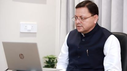 cm dhami 1a3cbf311523414882a5855e3ac19ff0 2