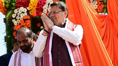 cm dhami 1e65f1d6549a227930d8133e142c9a31