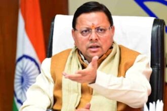 cm dhami 7f742666eb7bfada5e0601d5de077984