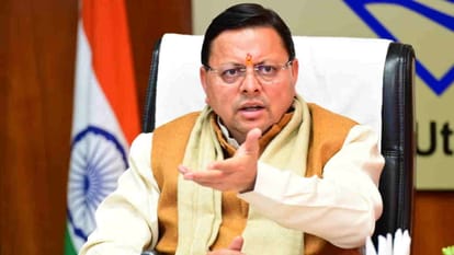 cm dhami 7f742666eb7bfada5e0601d5de077984