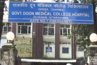 doon hospital d986e835f0a6f5466c2bc2815845b574 1