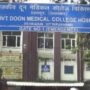 doon hospital d986e835f0a6f5466c2bc2815845b574 1