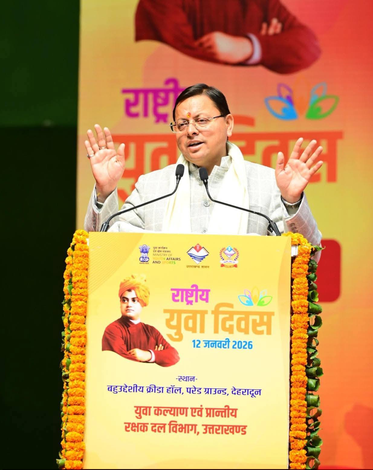 615169475 1187512866885076 7104407537120426387 n