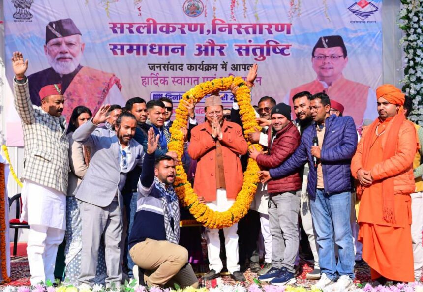 मुख्यमंत्री धामी ने माता रणकोची मंदिर में पूजा कर चम्पावत की सुख-समृद्धि की कामना की-Newsnetra 15 615430660 1188261793476850 7601797180896957695 n