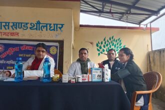 79e09589 a462 4725 824e 701957e24b1f