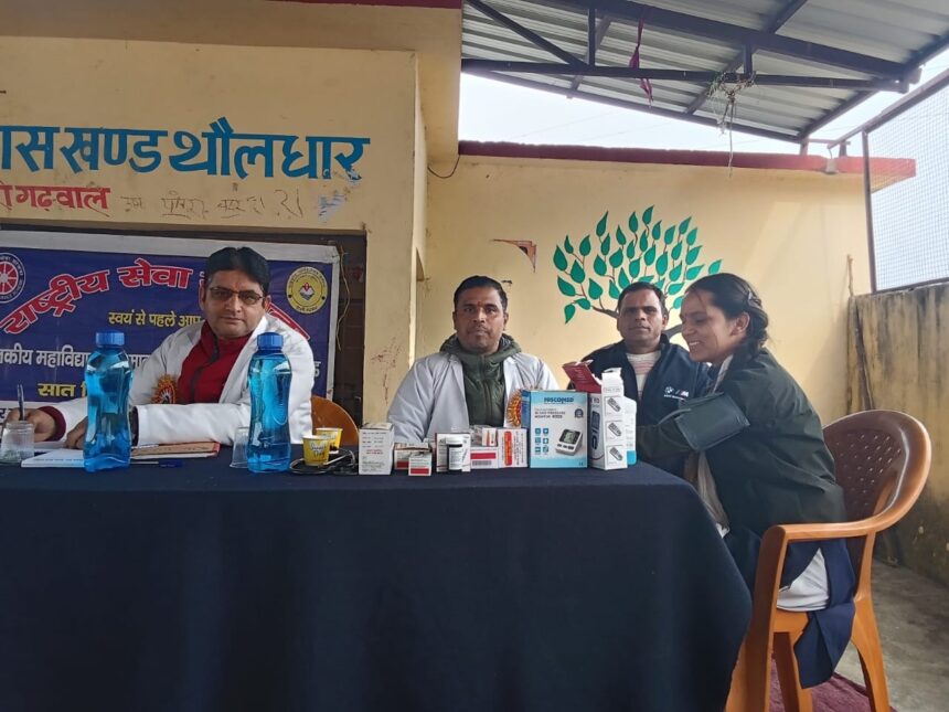 79e09589 a462 4725 824e 701957e24b1f