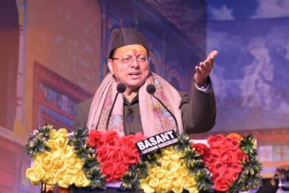 FB IMG 1768535715061