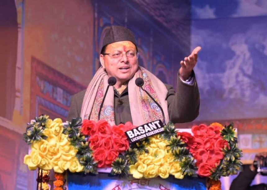 FB IMG 1768535715061