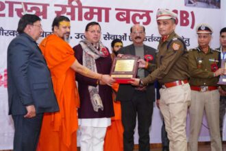 IMG 20260104 WA0079 1