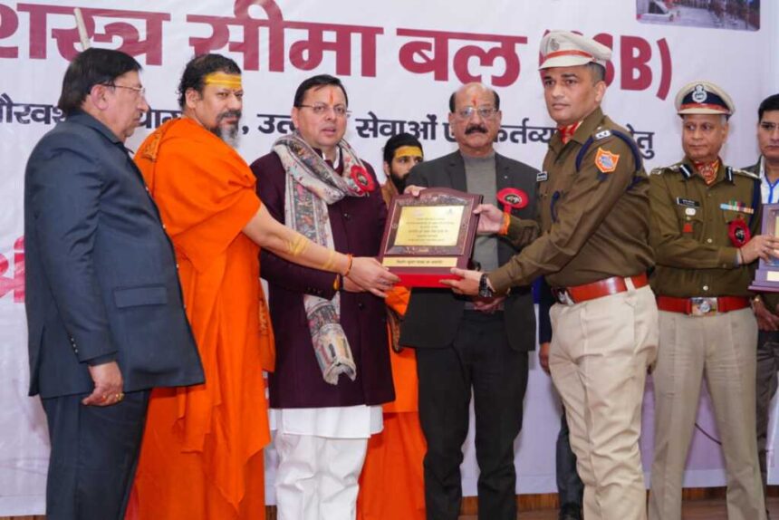 IMG 20260104 WA0079 1