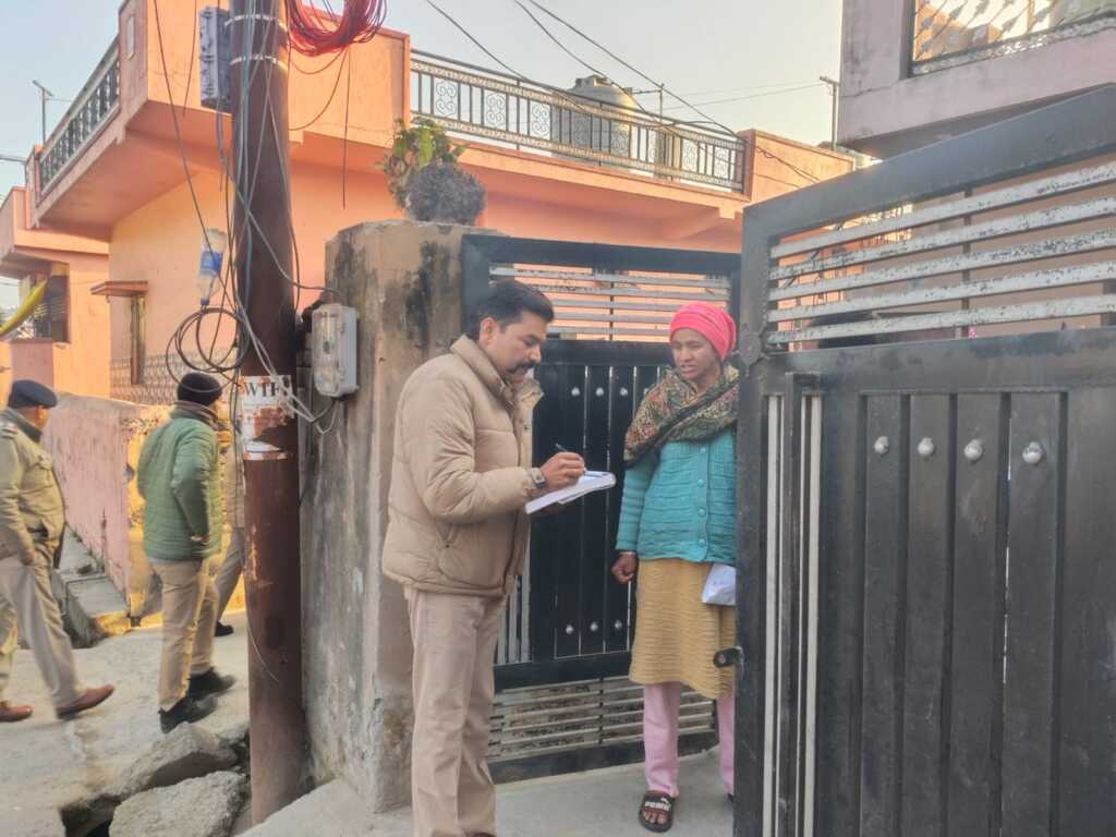 IMG 20260107 WA0011 1