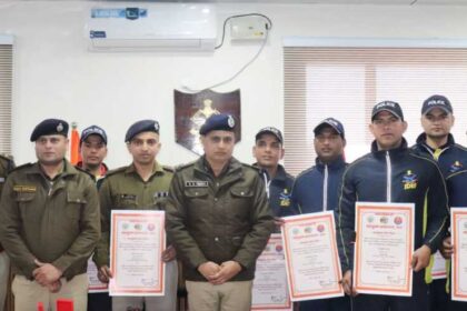 IMG 20260107 WA0101 1