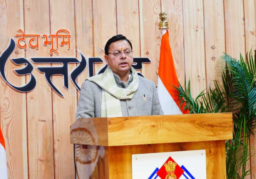 यूसीसी के एक वर्ष: उत्तराखंड में 4.74 लाख से अधिक विवाह पंजीकरण, पूरी तरह ऑनलाइन प्रक्रिया-Newsnetra 3 IMG 20260117 WA0055 1