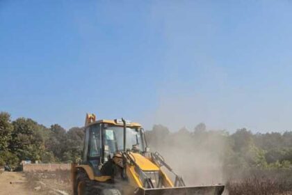 IMG 20260119 WA0099 1