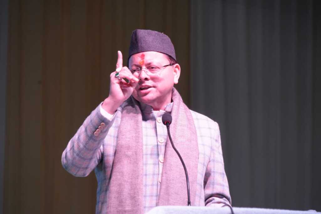 मुख्यमंत्री पुष्कर सिंह धामी ने “आवाज़ सुनो पहाड़ों की – फिल्म फेस्टिवल 2026” में की शिरकत, उत्तराखंड को फिल्म हब बनाने का संकल्प दोहराया-Newsnetra 6 IMG 20260125 WA0122