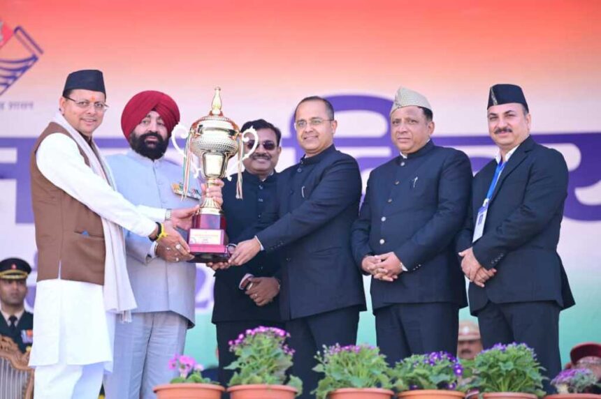 IMG 20260126 WA01251