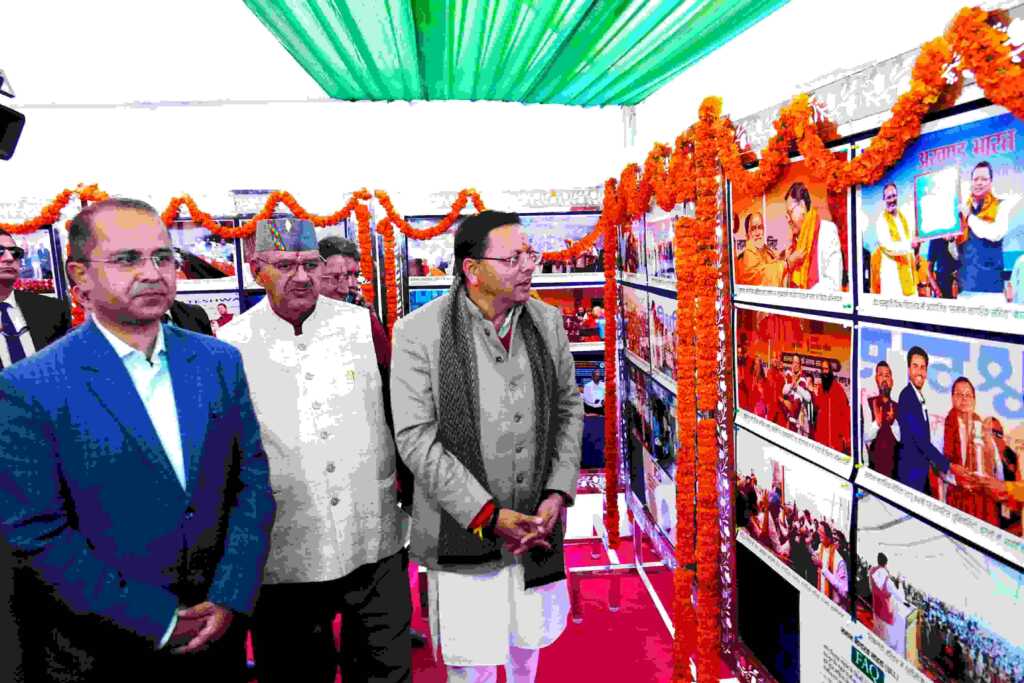 IMG 20260127 WA0041 1