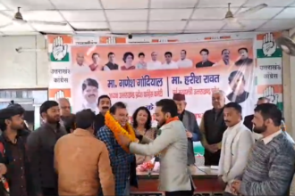 Screenshot 2026 01 25 211441