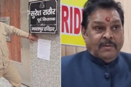 Screenshot 20260103 010733 Chrome