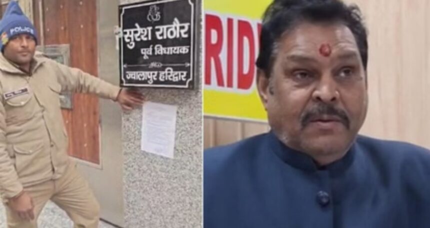 Screenshot 20260103 010733 Chrome