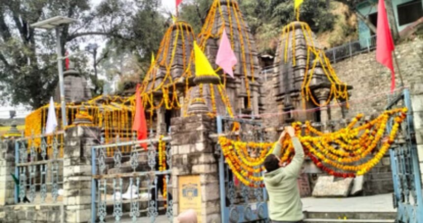 Screenshot 20260115 014458 Chrome